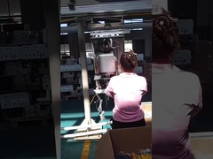 دکمه ي جمع سازي فيلم دوم