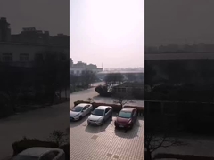 چشم انداز شرکت