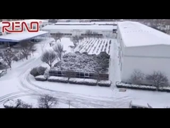 دید زمستانی شرکت