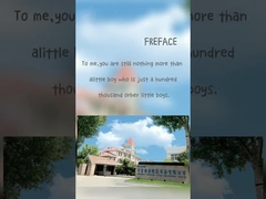 نگاه به ظاهر شرکت